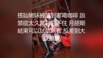 【新片速遞】  疯狂推荐✅极品露脸反差婊女神【YOSHIKI】收费大胆私拍✅紫薇扣穴~狂撸~全新视角全新享受