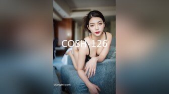    超萌极品可爱网红美少女小晗喵龙女仆的COS康纳 双穴轮插 粉嫩欲滴 超可爱的小美女