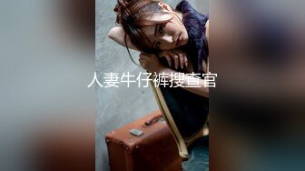 91制片厂-迷奸清纯女同学偶遇同学却被下药迷奸舔遍全身射满腥臭的精液-白雪