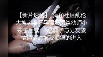 商场女厕全景偷拍两位洛丽塔妹纸的小嫩鲍