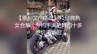 XKTC078 波妮 网恋酒吧嫩妹 醉后性爱羞耻高潮 星空无限传媒