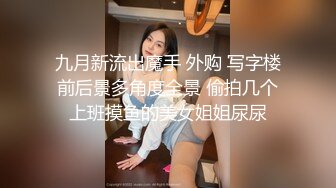 干夜场公交车美女人很好也漂亮就是谁都可以上