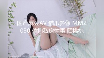 ❤️❤️白嫩美臀舌钉妹妹，极品美臀被爆草，小舌头舔屌口活不错，撸硬肥臀骑乘位，快速抽插打桩机