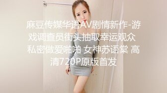 刚生完孩子的哺乳期黑奶老婆，晚上和她晚上激情一发激情内射