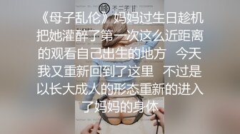  嫩嫩美乳小姐姐！被炮友尽情蹂躏！美腿足交，从下往上视角后入，撞击大肥臀，操完不尽兴自慰