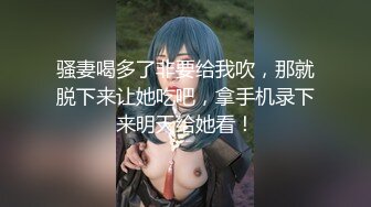 -小鸨探花爆操心动女神 呻吟声能让你神魂颠倒