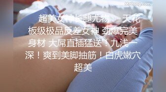 边做边聊寂寞美少妇推油按摩生理保健被经验丰富的男技师按出淫水来不由自主分开腿娇喘呻吟听的J8都硬了