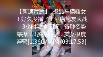 ☀️反差小骚货☀️淫乳女神〖下面有根棒棒糖〗出轨已婚女上司，办公室高冷女上司没想到床上这么骚，御姐反差