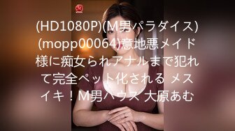 [200GANA-2364] マジ軟派、初撮。 1536 吉祥寺で出会ったほんわか猫耳メイドさん！実は仲良しのお客さんとHまでしてる隠れビッチ！？大人しそうなのは仮の姿！乳を揺らしてヨガりまくる！