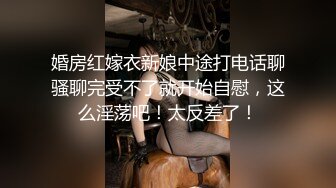 STP26399 双马尾鞭子夫妻两个直播做爱秀，无套啪啪特写打桩细节 VIP0600