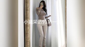 杭州母狗人妻和单男激情楼道3P