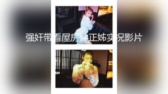 【新片速遞】 人妻约操黑祖宗 后入超级大肥股 大鸡吧能射了再操无缝衔接第二炮