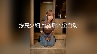 ，泰国绿帽换妻淫趴网黄pittyswg（Pit）onlyfans高清原档资源合集【46V】 (21)