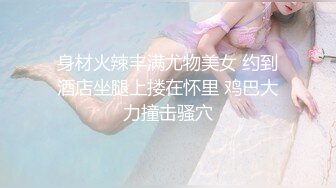 女模全裸双峰互相抚摸