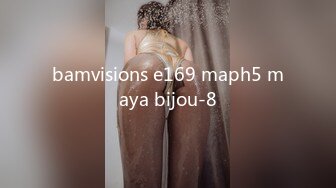 bamvisions e169 maph5 maya bijou-8