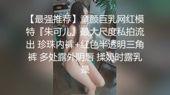 91YCM-017-意外约操到朋友老婆-明步奈