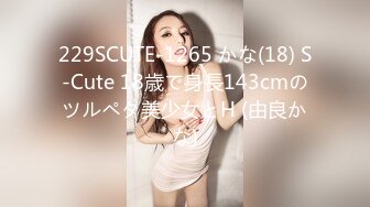 MMZ-031_肉慾外賣員_登門強姦惡質女客戶官网-顾桃桃