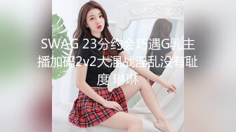 华裔博主mvLust onlyfans高清原档合集【138V】2 (2)