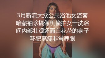 麻豆传媒最新MSD-032少女恶梦父债肉偿的灰姑娘新人出道空灵女神-陶白白