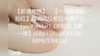 蜜桃传媒EMG007叫鸡竟操到儿子的女班主任