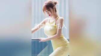 曾轰动一时的演艺圈悲惨门事件娱乐圈一二线女星为上位被大佬潜规则这期美女出奇的骚听声就让人受不了