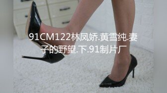 STP26202 麻豆传媒 MCY-0009失恋小姑被两侄轮着干-徐蕾 VIP0600