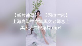 (中文字幕) [ECB-138] 让外表清纯的萝莉女优化身痴女调教M男的肉棒用乳头让他高潮