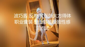 【新片速遞】你的专属小女友超嫩萌妹3P ，天天被两小哥哥操 ，深喉插嘴假屌爆菊花 ，两根JB一起舔 ，前面口交后入美臀[1.61G/MP4/02:23:41]