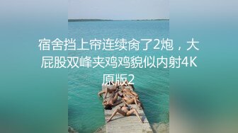 STP26012 小女友洗白白贴面膜女仆装黑网袜超级诱惑，和男友啪啪做爱爆操白虎穴 VIP2209