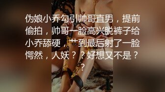 广东小鲜肉微信约炮有男朋友苏州长腿模特