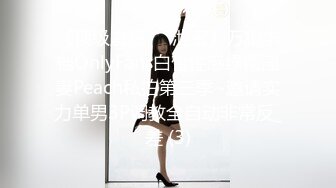 FC2-PPV-4553843 美乳看護学生「やだ..なにこれ【高清无码】