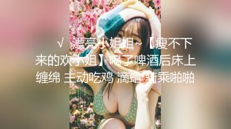 《高清摄像头破解》小伙带着极品少妇酒店开房玩69啪啪啪连干两炮