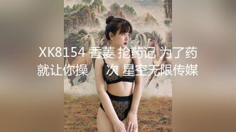 ❤️重磅福利，复刻版名人卡戴娜OF顶级身材巨乳女神【阿多拉】私拍视图全套，尤物般的身体紫薇被大肉棒征服