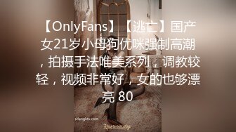 PANS 内部视频流出美模【果汁+小白】宾馆露三点大胆绳艺私拍 摄影师咸猪手对话是亮点