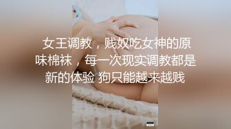 浓妆艳抹的老女人吃着大鸡鸡