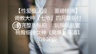 (无套内射) (推荐) 网黄弟弟约啪纹身教练无套配种内射大量精液