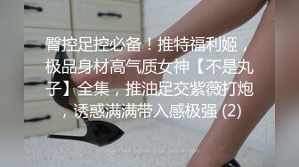 TMY0023.明艳动人的表妹.天美传媒