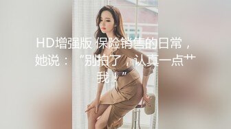 寻花偷拍系列-男主约了个高颜值大奶美女啪啪…