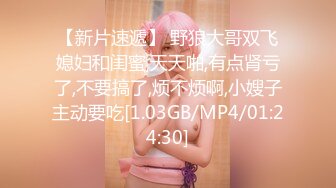 4月重磅核弹！可盐可甜极品大奶清纯女神【小罗老师、旖可】付费露脸视图，露出裸舞性爱调教，年纪虽轻却很反差 (7)