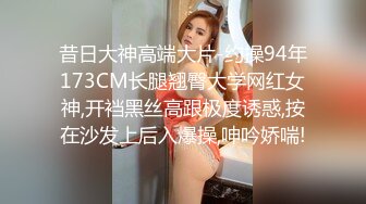 真人自拍173大屁股妞