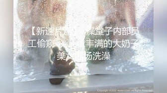 《极品女神反差泄密》最新流出万狼追踪P站OF华人淫秽男女【苹果情侣】订阅，S级身材长腿翘臀各种无套啪啪，画风唯美 (12)