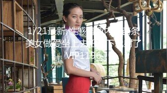 小胖哥和极品身材美乳少妇啪啪,怕怀孕不敢内射快高潮潮时拔出来自己撸