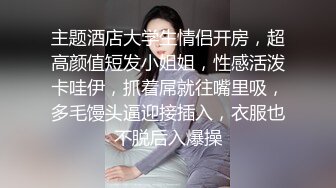 没想到我的外拍模特儿竟然这么开放