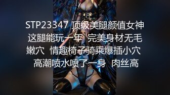 做生意的老板酒店重金网约打底3000以上的高颜值气质外围女模超级大吊奶高冷型太狠了把肚子操疼了国语