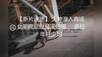 萤石云酒店鸟笼房偷拍中午不回家吃饭的学生情侣开房啪啪干完叫两个兰州拉面吃吃