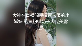 性感网袜长发苗条妹子，道具来回进出阴道，就流了超多白浆