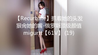 《母子乱伦》历经三个多月终于操到了我妈 最后我妈醒了叫我滚出去 还被踢了一脚