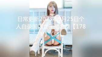 苗条贫乳美少妇，酒店里面被推倒无套啪啪后入操逼