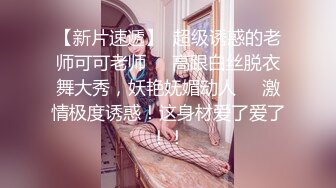 JD111.我的少女时代.精东影业