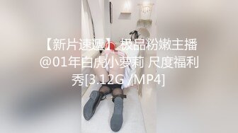 漂亮留学生『欧祖儿』上传P站做爱视频赚学费：在厨房和男同学激烈啪啪 无套内射 高清1080P原版